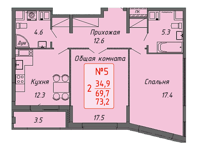 Купить Однокомнатную Квартиру На Ленинском 74 К3